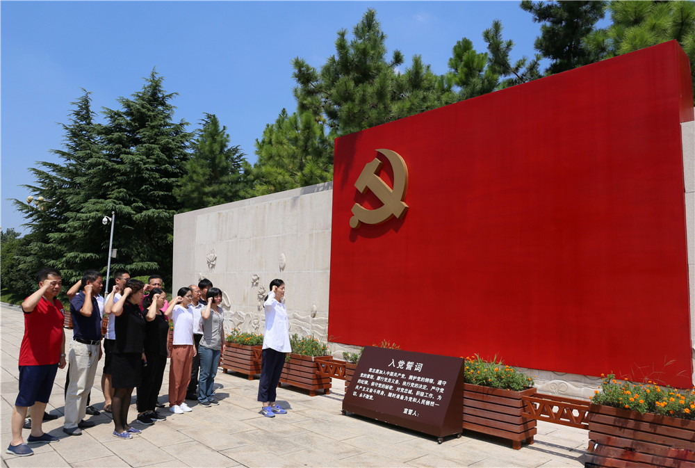 QQ圖片20180824161344