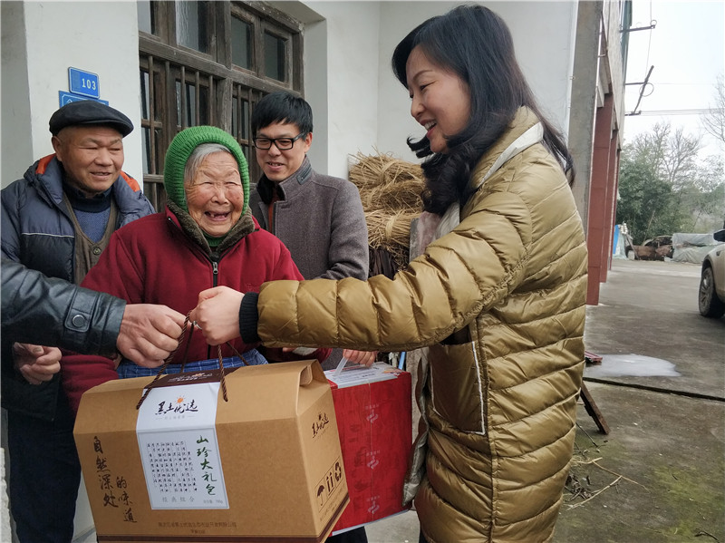 微信圖片_20190115154110_副本