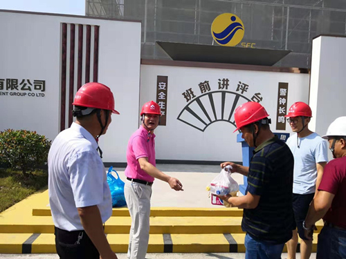 微信圖片_20190725084050