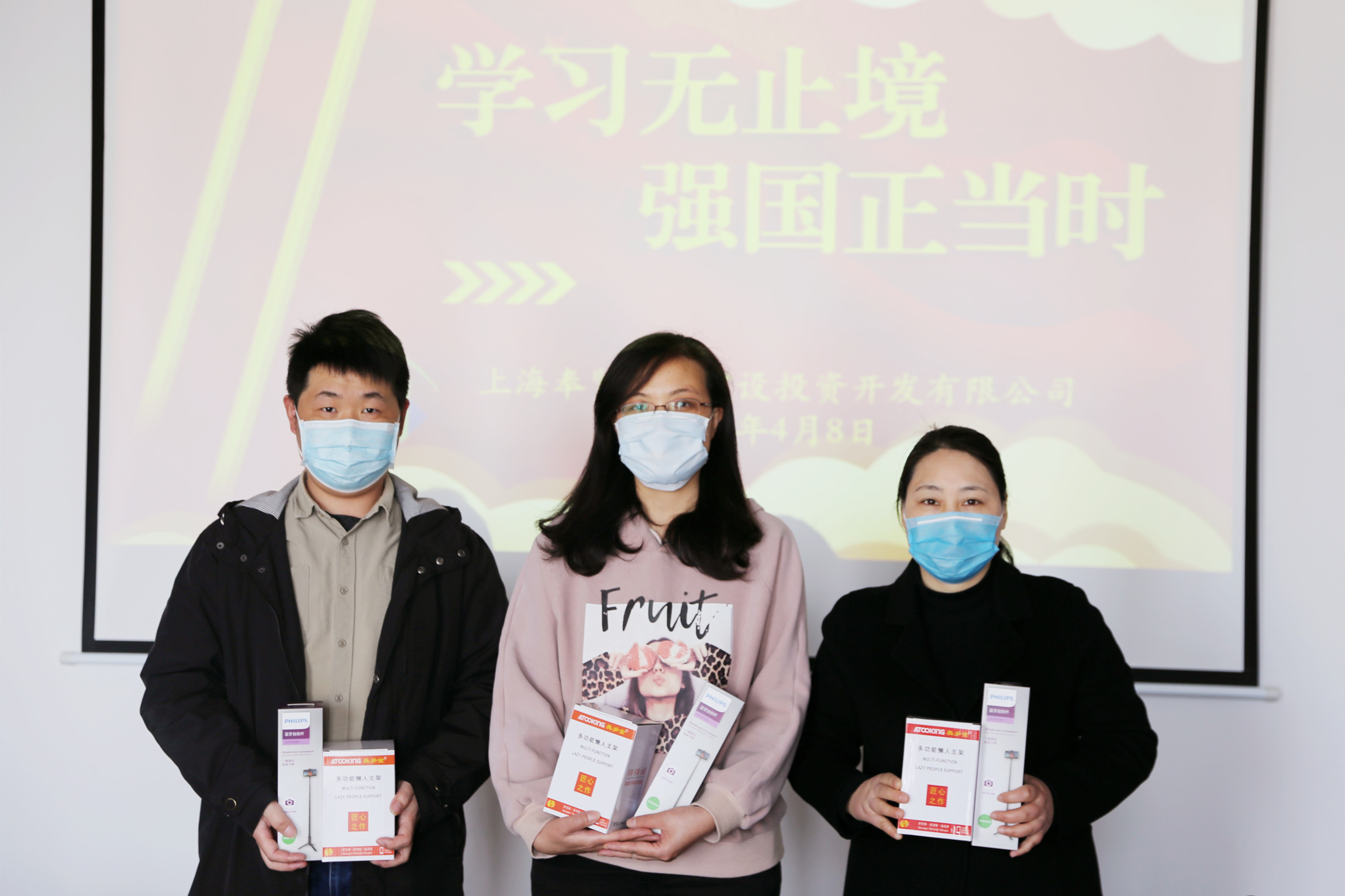 學(xué)習(xí)達(dá)人們，“學(xué)習(xí)強(qiáng)國”喊你來領(lǐng)獎啦！