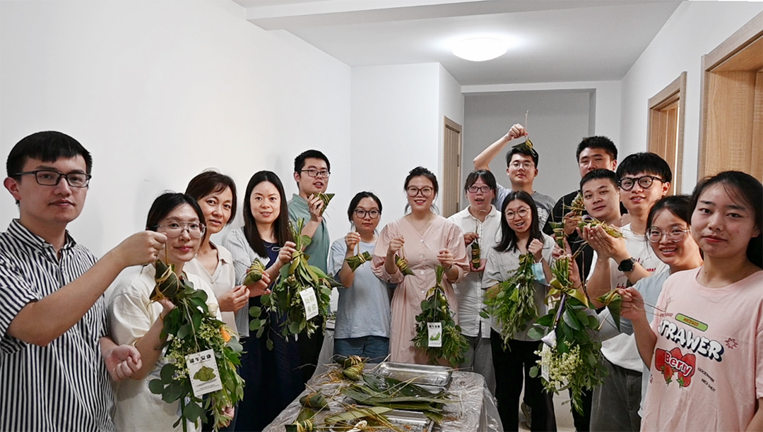 端午粽飄香 平安喜樂(lè)康