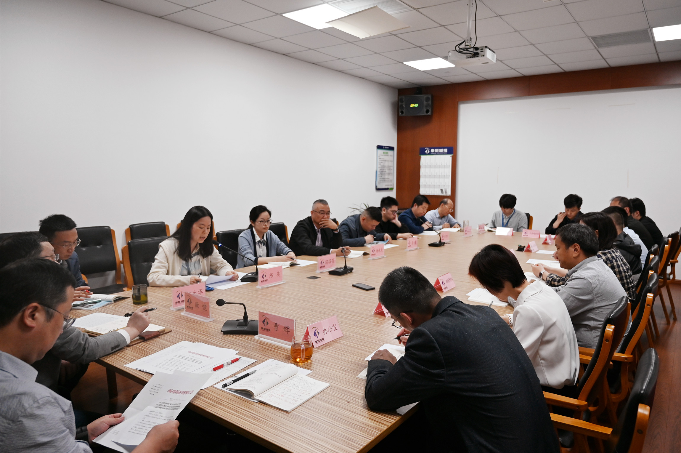 加強(qiáng)作風(fēng)建設(shè) 擰緊思想發(fā)條 ——城投公司開(kāi)展專(zhuān)題警示教育活動(dòng)