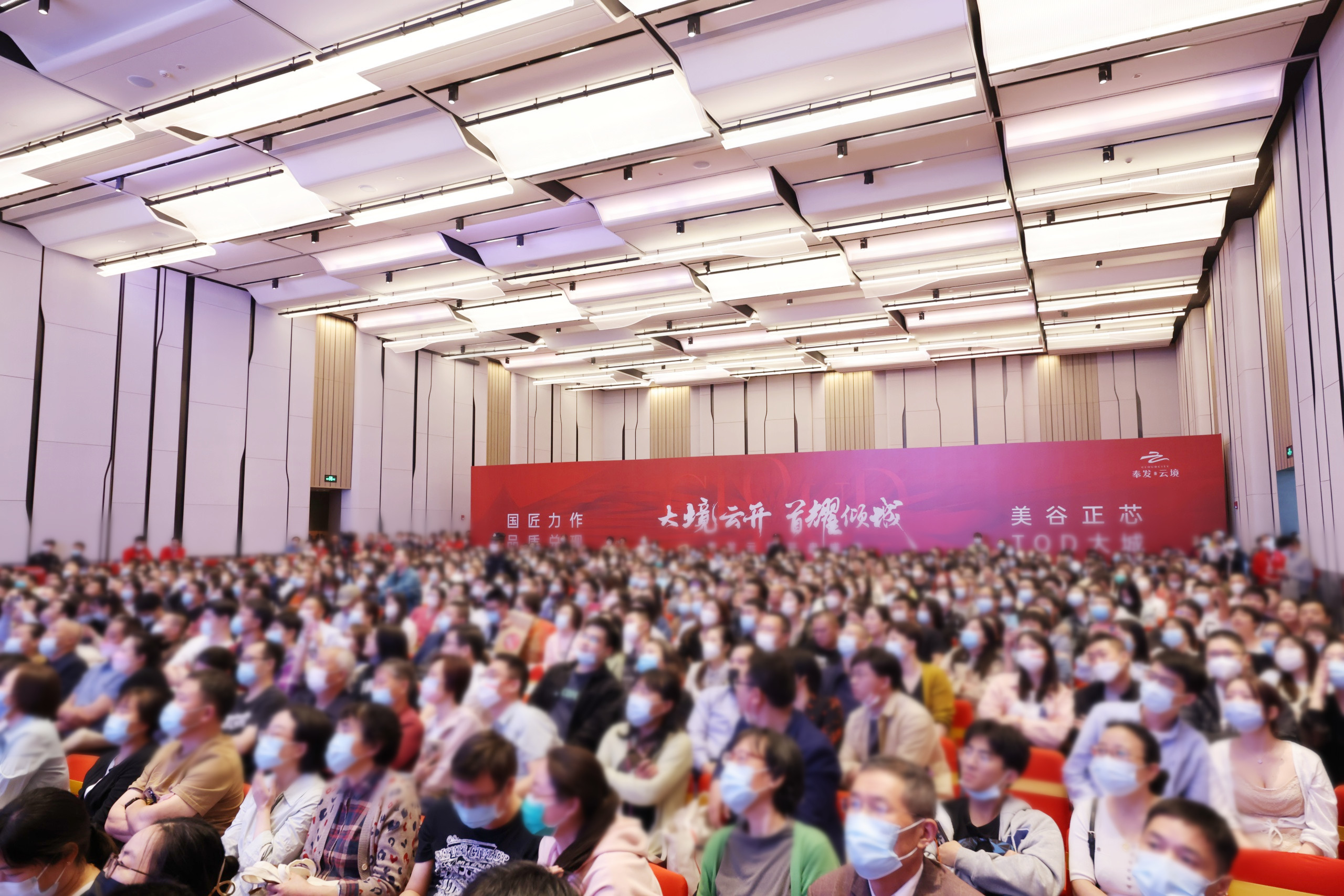 3小時熱罄！首開當(dāng)日勁銷9億+