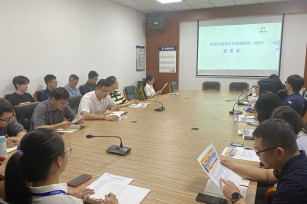 多措并舉強宣貫 鞏固落實見成效