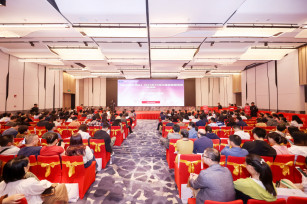 奉發(fā)云境·PRO不負熱望 耀世開盤！