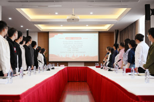 薪火相傳 共創(chuàng)未來 ——城投公司團支部開展2023年度導師帶徒活動