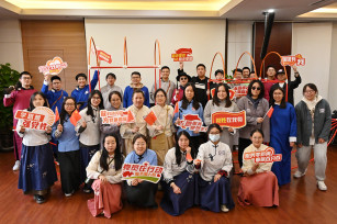 追尋紅色記憶 感悟鐵軍精神 ——紅色文化學(xué)習(xí)主題黨團(tuán)日活動(dòng)