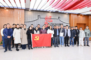 追尋紅色足跡 傳承紅色基因 公司黨支部開(kāi)展12月主題活動(dòng)