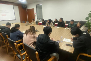 新規(guī)解讀促提升 各抒己見共學(xué)習(xí)——城投公司開展 上海市建設(shè)工程招標(biāo)投標(biāo)管理辦法實(shí)施細(xì)則宣貫會(huì)