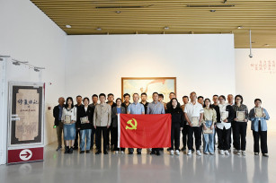 感悟紅色精神 汲取奮進(jìn)力量——城投公司黨支部黨紀(jì)學(xué)習(xí)教育進(jìn)行時(shí)