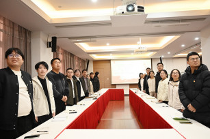 青春不散場(chǎng) 夢(mèng)想新起航 城投團(tuán)支部超齡團(tuán)員離團(tuán)暨優(yōu)秀團(tuán)員表彰儀式