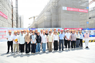 筑牢安全根基 激發(fā)內(nèi)生動(dòng)力——城投公司開展2025年度“安全生產(chǎn)月”系列活動(dòng)