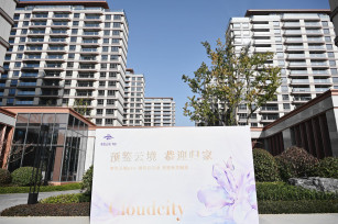 奉發(fā)云境·PRO預(yù)看房工作圓滿完成！