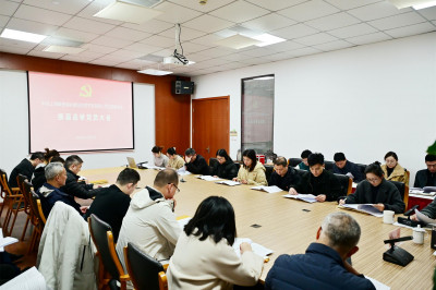 立足新起點(diǎn) 肩負(fù)新使命——城投公司黨支部召開(kāi)換屆選舉黨員大會(huì)