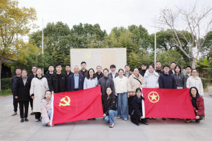 追尋紅色足跡 賡續(xù)精神血脈